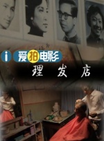 国产精品美女在线